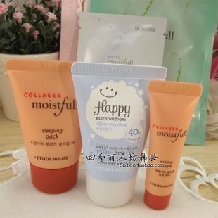 愛(ài)麗小屋VVIP旅行套裝 去角質(zhì)與面膜的完美護(hù)膚體驗(yàn)