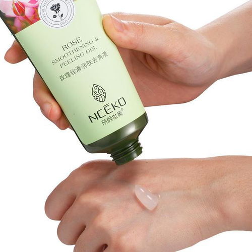 女生要知道的4大護膚常識 科學護膚，守護肌膚健康